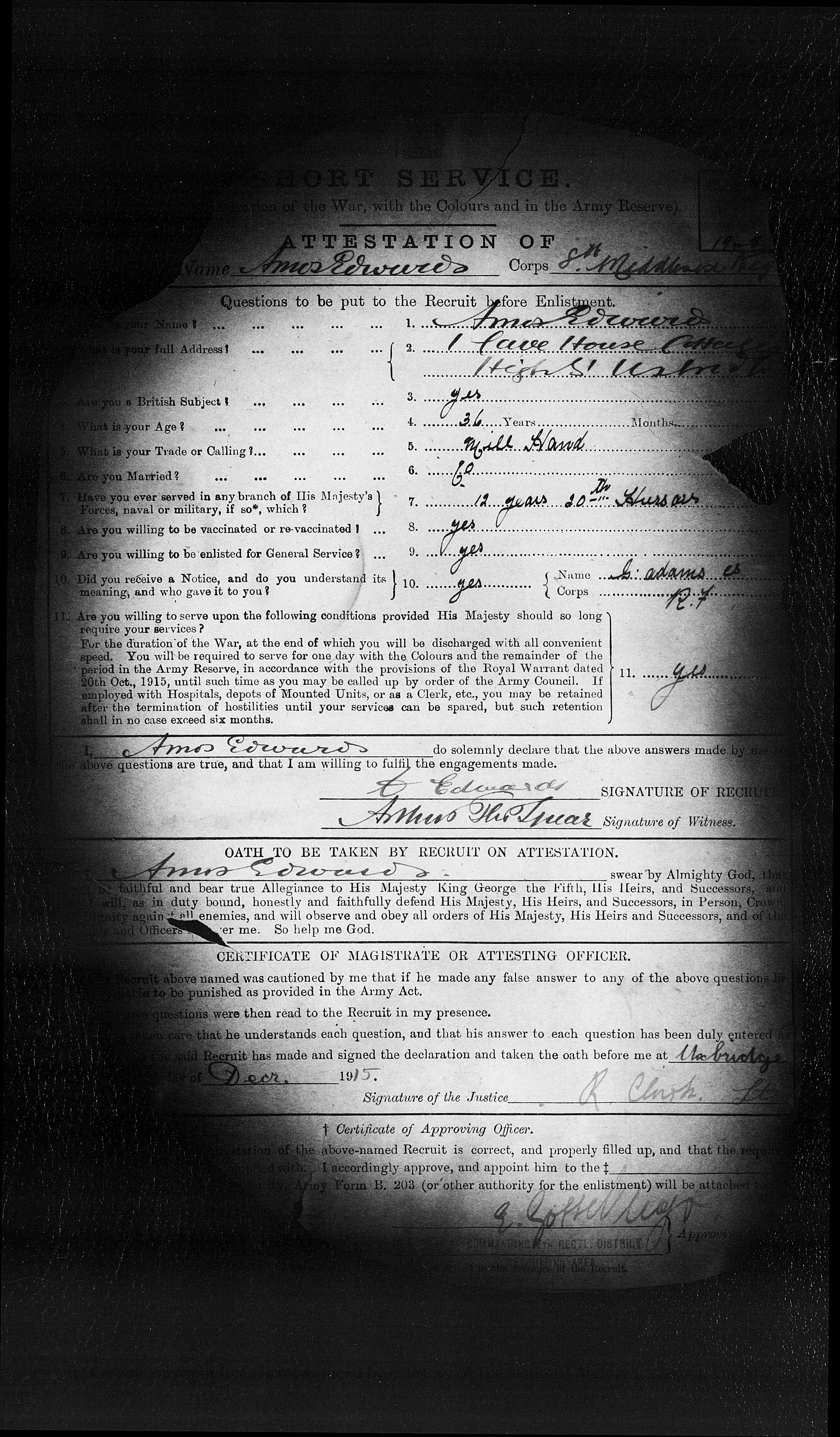 GBM WO363 4 007285741 00809