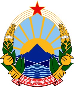 Coat Macedonia svg